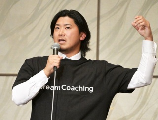 カブス・今永昇太　日本特有の〝謙遜〟…米国では「全く理解されなかった」