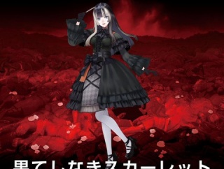 【 #果てしなきスカーレット 】らでん流！見どころ紹介！壮大なファンタジー【儒烏風亭らでん ReGLOSS】#らでんと観る細田守映画