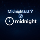 『Midnightとは?②| NIGHTトークンの進化:Glacier Drop、Scavenger Mine、そして12月上場へ』の画像