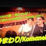 komaneko唄魂