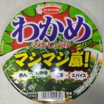 世界一インスタントヌードル（仮