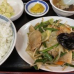 昨日、今日、そして未来へ