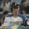 【vsアスレチックス】日本ハム、7回に横尾と石井のタイムリーで2点追加！