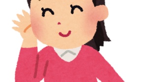 一緒にテレビの映画を見てる時の妻「次どうなるの？」→知らんよw俺も初めて見るって。
