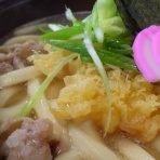 かくれんぼ　です