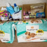 『愛媛県松山市Ｋ様、たくさんの日用品やフードのご支援をありがとうございました。』の画像