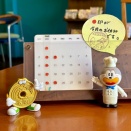 10月30日(木)「11月のおやすみ」