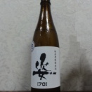 低精米でも旨いね〜「姿 ７０ 純米 無濾過原酒 生」