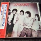 ラヴァーボーイ/ラビング・エブリ・ミニット