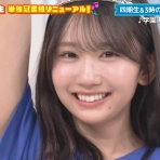 日向坂辞典