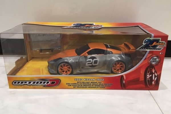 FAIRLADY Z fan - JADA TOYS