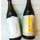 �إ�����äݤ�ǻ���ʴŻ�̣�٤β���