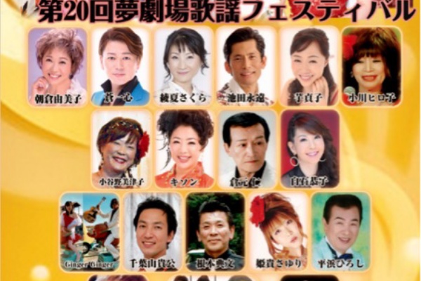 わたしの奢りでもう一杯 寂村 尚太郎 わたしの奢りでもう一杯 寂村 尚太郎