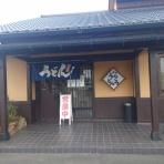 のほほ～んと更新していくブログ