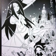 爆安プライス Bleach 1 74 60 66巻なし 大特価アウトレット Www Clinicasantemogi Com Br 爆安プライス Bleach 1 74 60 66巻なし 大特価アウトレット Www Clinicasantemogi Com Br