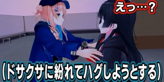 【にじさんじ】憧れの委員長の前でちょっと様子がおかしくなる鏑木ｗ