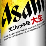 『485mlで、泡立つ速度は2倍以上!!「アサヒスーパードライ 生ジョッキ缶大生」新発売』の画像