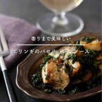 たっきーママオフィシャルブログ「おしゃべりな台所」