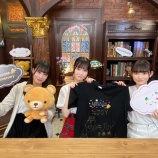 『[ニアジョイ] 髙橋舞×山田杏佳×山野愛月、11月21日 ≒JOYの「火曜はじょ〜いドン！」出演 まとめ』の画像