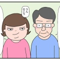 毎年同じ…それがいい！【アラカン】我が家のお盆恒例行事