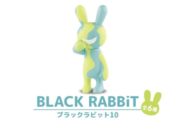 にんにき日記 - □BLACK RABBiT