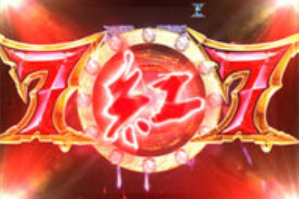 魔術師カーネルのパチンコ攻略日記 Xjapan