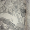 高木彬光『呪縛の家』読書会、本日開催