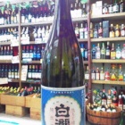 ������������ȻŹ��߽��Ƽ�٤β���