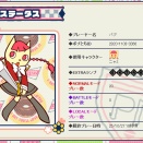 pop'n music 28 Jam&Fizz まとめ