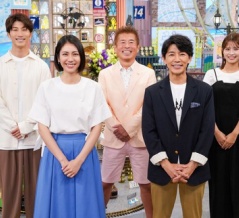 朝だ！生です旅サラダ 2026年4月18日放送 雑感 ハーネス着けるだけって怖すぎるｗ