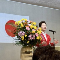 金華・京町地区『二十歳のつどい』