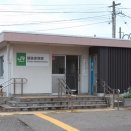 越後赤塚駅