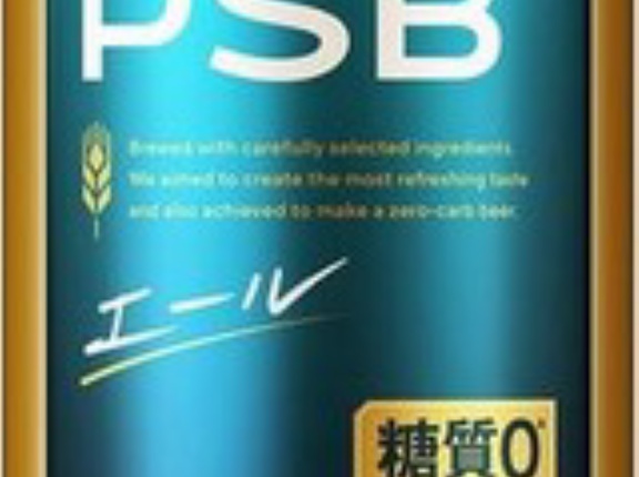 【4,198円(175円 / 本)】パーフェクトサントリービール エール 500ml 24本 【糖質ゼロのエールビール】[サントリー] PSB