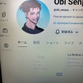 フランス人が教える日本語会話　オビ先輩