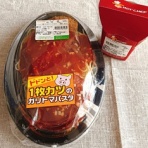 新・読後充実度 84ppm のお話