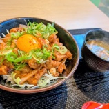 『リフレッシュ』の画像