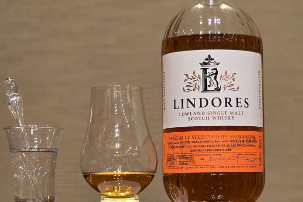 ウイスキーおじさんのバックバー - ローランドウイスキー