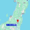 【実況】東京駅から秋田・男鹿水族館GAOまで歩く【その１】