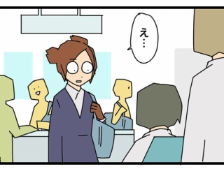 28:母校で教材になってた私の進路選択／配慮のない聞き出し