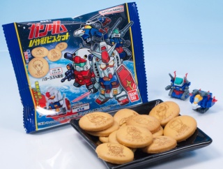 レビュー バンダイ食玩 機動戦士ガンダム V作戦ビスケット