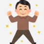 「”おじさん”は何歳からか？」が調査で判明！「○○歳から69歳までがおじさん」