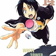 Bleach で面白かったところってどの辺 Jump ジャンプ 速報