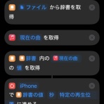 マイクを持てば酔っぱらい