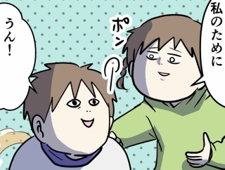 我が家でドーナツのお刺身が誕生するまでの話