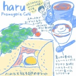 はなうた♪　イラストレーター☆シミキョウ