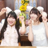 『[動画]2025.07.22 SHOWROOM　≠MEの「のいみーのいみ。」 【櫻井もも、菅波美玲】【ノイミー】』の画像