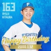 今日は北浦竜次投手の誕生日です！おめでとうございます！