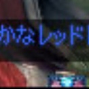 Altキーを押したときにキャラクター名の背景がマークされる黒帯が下に広がったのはいつから？