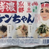ǻ󣹣ߣ Ʀ٤β
