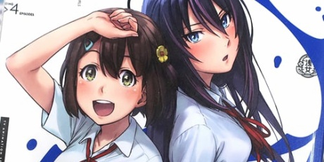 アキバblog 鳴子ハナハル